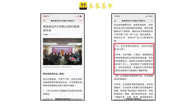 思埠微商教你如何做好售前、售中、售后